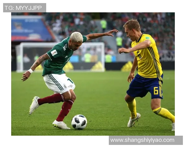 cntv瑞典对墨西哥精彩比赛录像回放及精彩瞬间分析